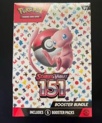 ポケモンカード 151 Booster Bundle 英語 4 - メルカリ