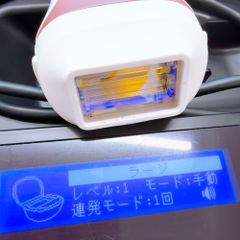 ほぼ未使用》 ケノン ver 8.6 8.7 エクストラ ラージ カートリッジ