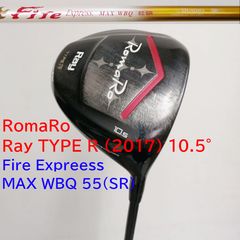 RomaRo Ray 455LX TYPE R TOUR SELECT 10° - メルカリ