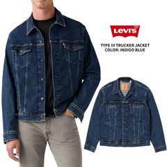 Levi