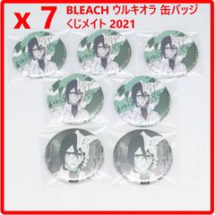 8個セット】 BLEACH ブリーチ オンラインくじ MY SWORD, MY SOUL E賞缶