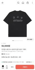 M】 The Ennoy Professional Tシャツ ブラック - メルカリ