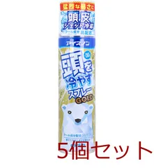 アイスノン 頭を冷やすスプレーGOLD 95g 4902407024299 ×5個セットのサムネイル