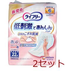 S SELECT スピード吸収超うす型パンツプレムアムS✖️4袋 大人用