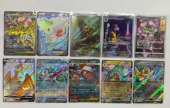 【プレイ用】ポケモンカード まとめ10枚のサムネイル