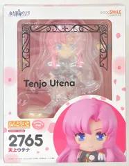 グッドスマイルカンパニー ねんどろいど 天上ウテナ 2765