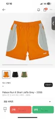 PALACE パレス RUN 잇 ショーツ JAPA グレー 23シーズン S 出品のサムネイル