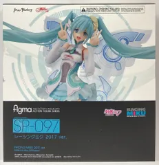 MAXFACTORY figma 初音ミク GTプロジェクト レーシングミク2017ver SP-097
