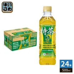 サントリー特茶S 500ml 24本入 ケルセチン配糖体 - メルカリ