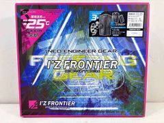 25k-027h【中古】【未使用品】八戸焼 昭山窯 珈琲碗皿 二客セット