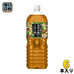 アサヒ 食事の脂にこの1杯。 緑茶ブレンド 2L ペットボトル 6本入のサムネイル