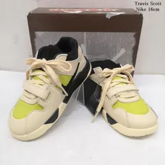 ナイキ Travis Scott TD Jordan Jumpman Jack TR CJ1 T-Rexx Bright Cactus fj2852-102 ボーイズ 16.0cm ISItems【USED】【古着】【中古】50160369のサムネイル