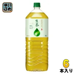キリン 生茶 2L ペットボトル 6本入 緑茶 お茶 のサムネイル