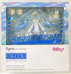 MAXFACTORY figma キャラクター・ボーカル・シリーズ01 初音ミク 雪ミク スノーオウルver EX-030