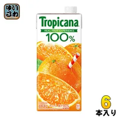 キリン トロピカーナ100% オレンジ 1L 紙パック 6本入 オレンジジュース オレンジ果汁100%のサムネイル