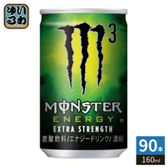 アサヒ モンスターエナジー M3 160ml 缶 90本 (30本入×3 まとめ買い) 炭酸飲料 エナジードリンクのサムネイル