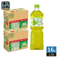 サントリー 緑茶 伊右衛門 1.25L ペットボトル 16本 (8本入×2 まとめ買い) 緑茶 お茶 のサムネイル