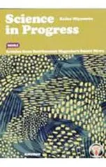 Science in Progress MORE Articles from Smithonian Magazine’s Smart New／宮本惠子のサムネイル