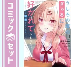 セット】20世紀少年 コミック 全24巻完結セット (ビッグコミックス