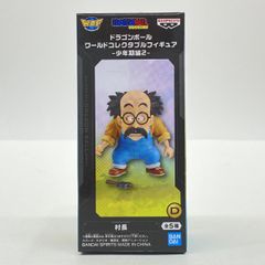 Softcore ソフトコア 異世界の巡るティラミスシリーズ 抹茶バスク 2点