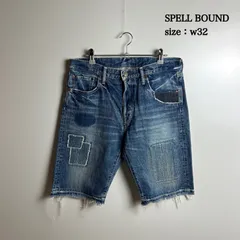 SPELL BOUND japan made BORO denim half pants w32 スペルバウンド 襤褸 加工 デニム ハーフパンツ 日本製 ドミンゴ 岡山デニム レア ボロのサムネイル