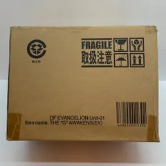 【尾張小牧店】エクスプラス デフォリアル エヴァンゲリオン初号機 ”G”覚醒形態 限定版 「ゴジラ対エヴァンゲリオン」未開封【レトロ】【中古】のサムネイル