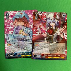 ヴァイスシュヴァルツ 東方project SP サイン 楽園の最高裁判長 四季映