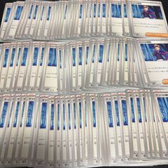 pt3 9種 ポケカ フカマル ガバイト ガブリアスまとめ売りセット - メルカリ