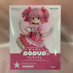 魔法少女まどか☆マギカ まどマギ くじ ラストハッピー賞 ラストワン