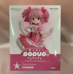 未開封) 魔法少女まどか☆マギカ ポップアップパレード アニプレックス COOGI(クージー) フィギュア A賞