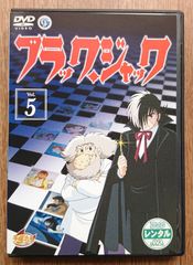 レンタル版DVD】疾走 出演:手越祐也/韓英恵 原作:重松清 - メルカリ