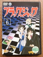レンタル版DVD】TV版 ドラえもん VOL.1 ゆめの町 ノビタランド ほか全8