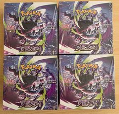ポケモンカードアビスアイ4BOX シュリンク付き - メルカリ