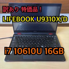 Windows11 Pro USB版 正規品 未開封 24時間発送 - メルカリ