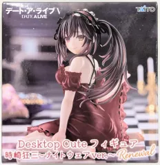 タイトー Desktop Cute フィギュア デート・ア・ライブV 時崎狂三 ナイトウェアver. Renewal