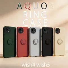 AQUOS wish5 ケース リング付き wish4 スマホケース おしゃれ SH52F カバー A502SH ソフトケース SHM32 SH52E A402SH SHM27 A403SH スタンド機能付きのサムネイル