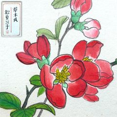 船坂芳助／シルクスクリーン／版画／レモン - メルカリ