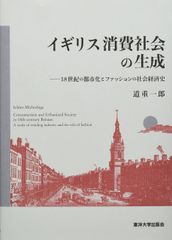 現代洋菓子全書 The International Confectioner - メルカリ