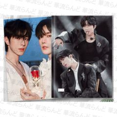 垂涎 Desire 写真集 032 黄星 ホアンシン チウディンジエ 邱鼎傑