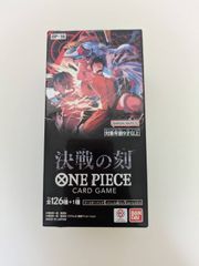 ワンピース カード ゲーム 決戦の刻 BOX テープカット有り - メルカリ