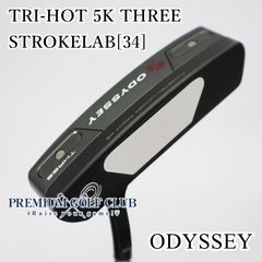 ツアー支給品 オデッセイ TRI-HOT5K トリプルワイド ツアーインサート