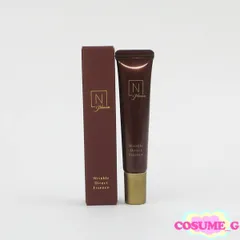 Ｎ organic エヌオーガニック N organic Plenum リンクルダイレクト エッセンス 15g 未使用 F21のサムネイル