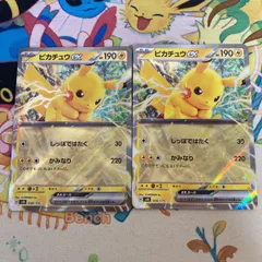 2026年最新】Pokemon Card Game セット：SV スタートデッキ