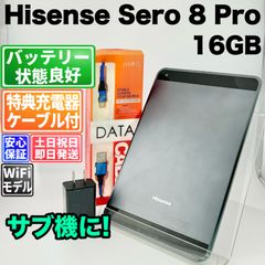 バッテリー98% Redmi Pad SE 8.7 Android 16 - メルカリ