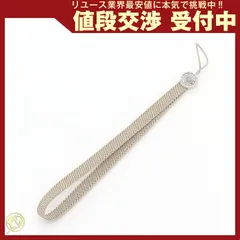 2026年最新】エルメスHERMES 携帯ストラップの人気アイテム - メルカリ