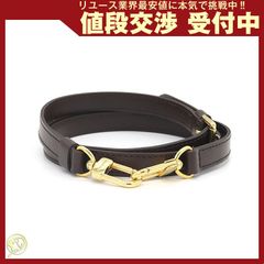 ✳️ルイヴィトン ダミエ ✳️チェーンバッグ ストラップなし - メルカリ