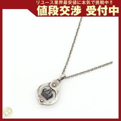 ALICE and the PIRATES 終末の砂時計ペンダント ネックレス - メルカリ