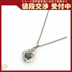  ジャスティンデイビス ネックレス サンクチュアリー SVのサムネイル
