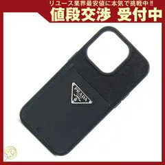  プラダ スマホケース iPhone15 Pro用 中古のサムネイル