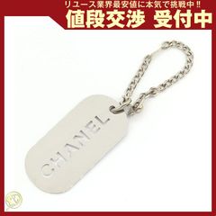 限定┃箱付】シャネル スポーツ 01A デカココ キーリング バッグ